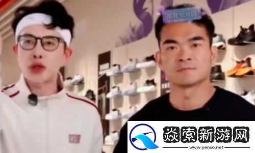 千万网红李维刚再度归来