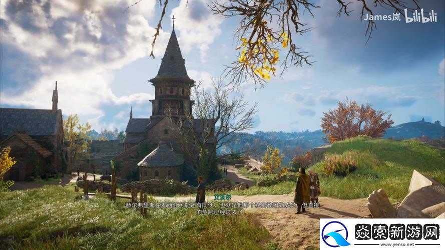 刺客信条英灵殿帆船卡住无法升帆