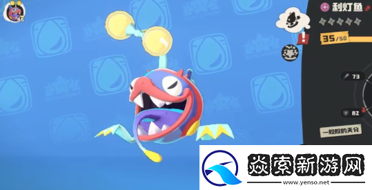 洛克王国世界水系精灵哪些强