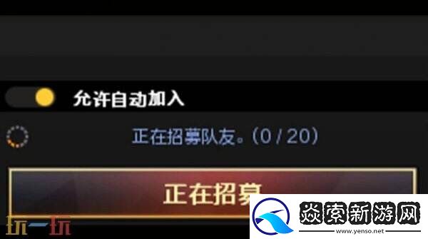 CF穿越火线3月4日更新公告汇总