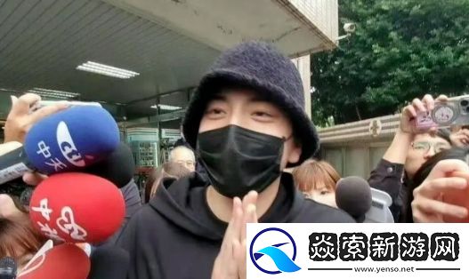 王大陆交500万保释金