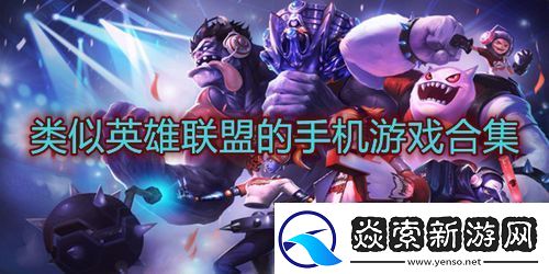 植物大战僵尸新关卡攻略