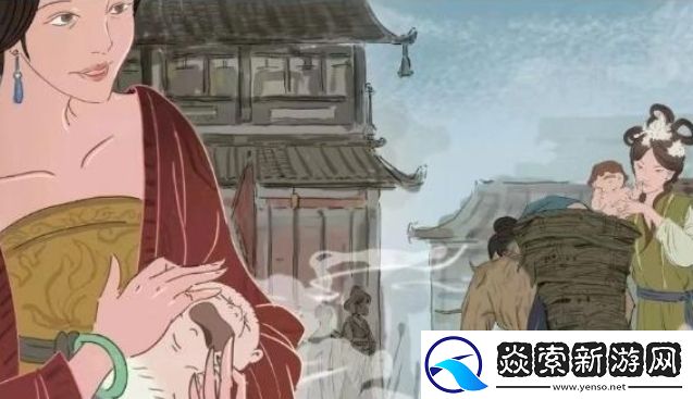 黑神话悟空粉丝自制五庄观DLC