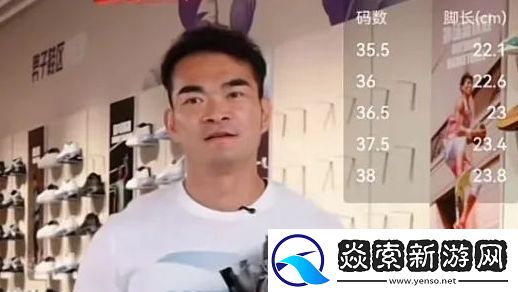 带货牛肉卷翻车