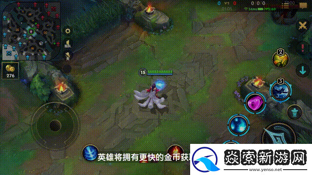 英雄联盟手游无限火力模式怎么玩