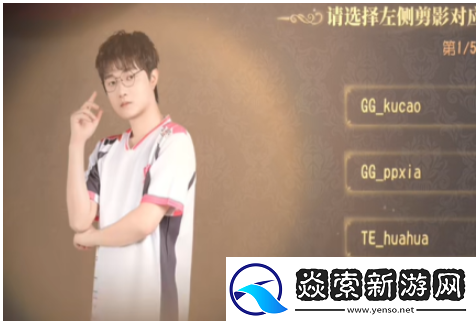 第五人格ivl展览馆答题图文汇总2024