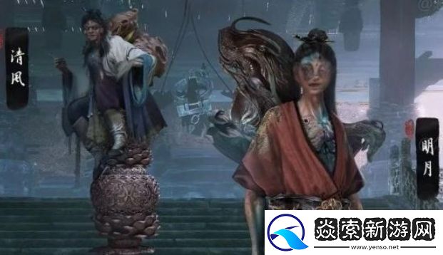 黑神话悟空粉丝自制五庄观DLC