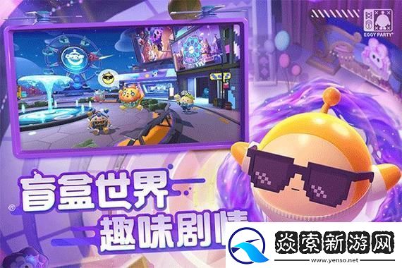 大千世界的奇异宝珠究竟如何获得