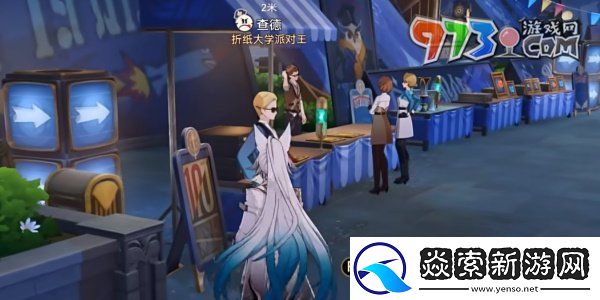 崩坏星穹铁道心理测量者成就怎么达成