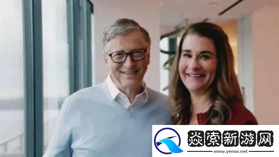 比尔盖茨坦言离婚是最遗憾的错误