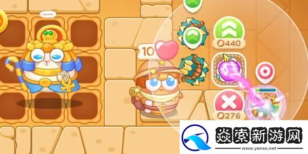 保卫萝卜4法老归来第16关攻略