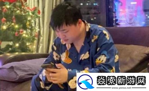 Uzi深夜直播自述压力太大