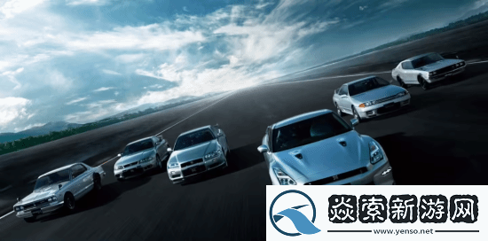 一代战神日产GT