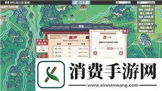 港诡实录算大型游戏吗