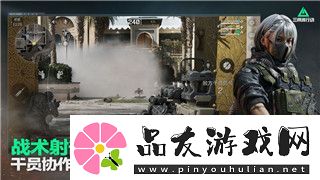 黎明觉醒具体开服时间表解析