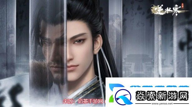 逆水寒手游宠物怎么获得