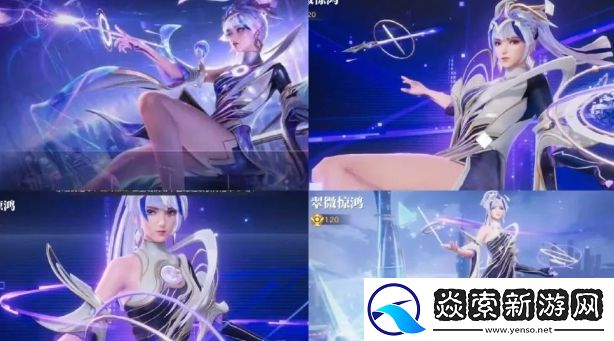 王者荣耀S39赛季更新时间确定