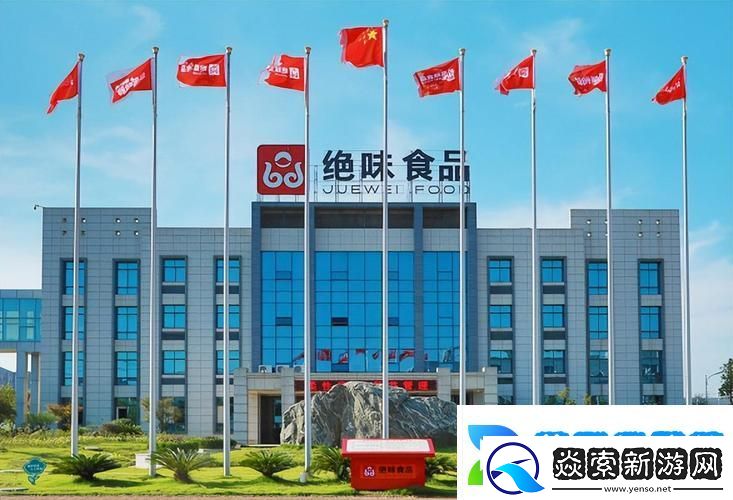 国精产品一区一区三区有限上线