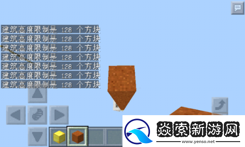 魔兽世界60怀旧服术士毕业装备指南