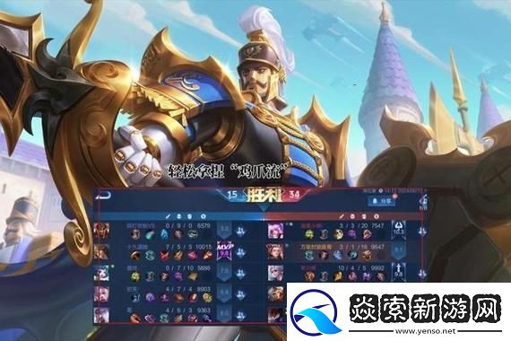 江南百景图刺绣生产方法