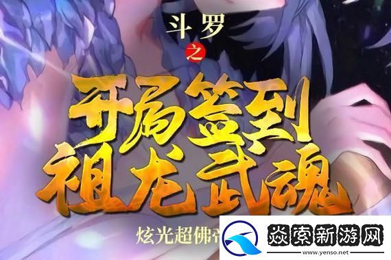 王者荣耀谁是最强英雄