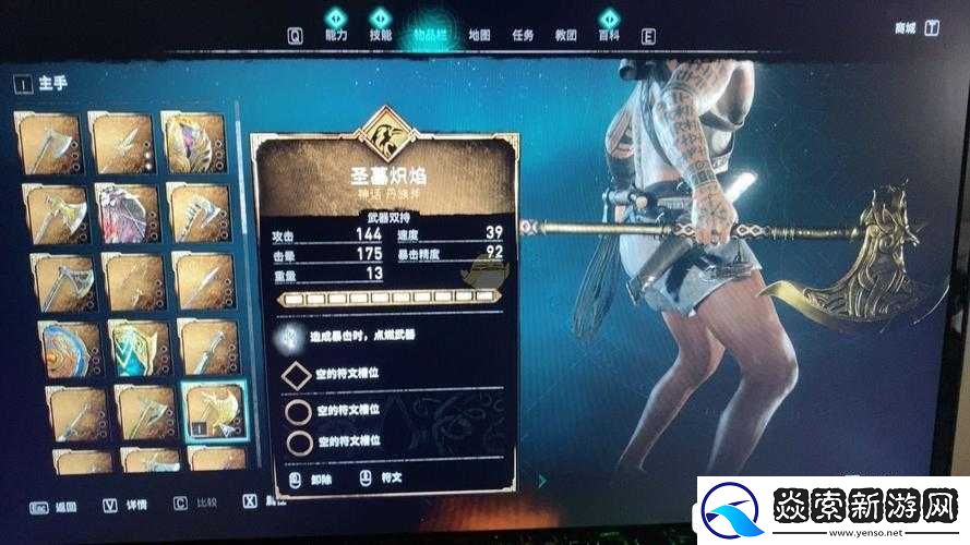 刺客信条英灵殿中火把究竟有何神奇作用