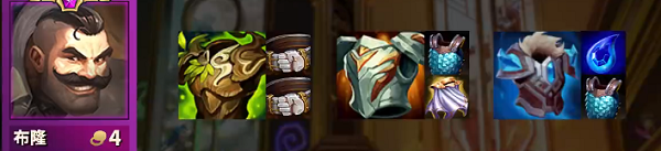 金铲铲之战辛迪加刺客玩法攻略