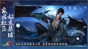 幻塔游戏账号推荐