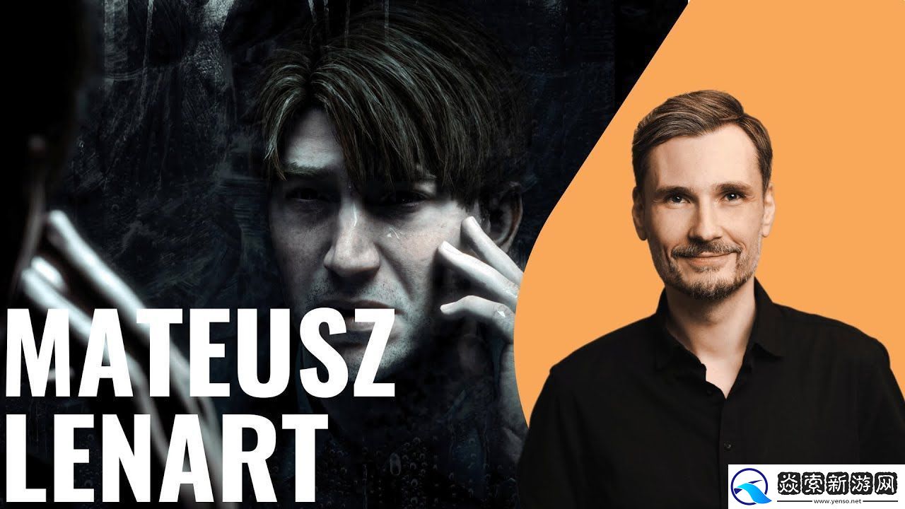 寂静岭2RE总监有意涉足奇幻恐怖领域