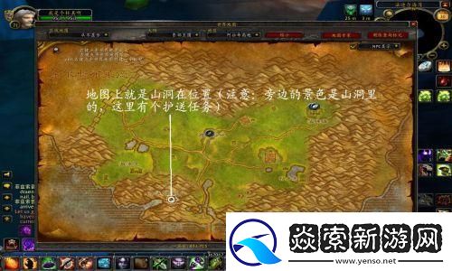 无限暖暖八音盒内鬼