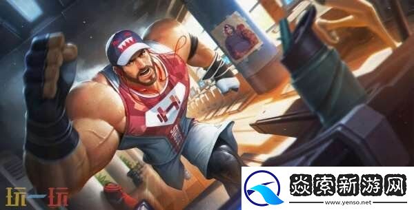 王者荣耀S39赛季英雄调整!新英雄亮相!李白改版调整!