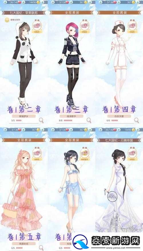 如何在全息广场中脱颖而出