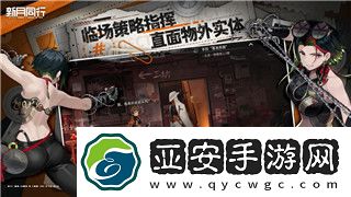 双人成行后续更新吗