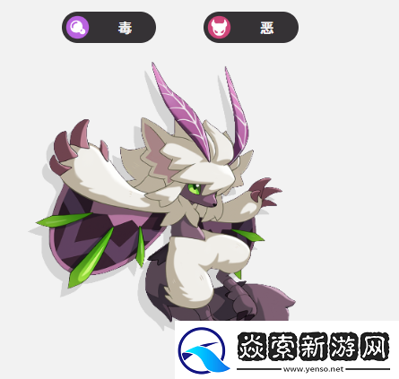 洛克王国世界宠物推荐