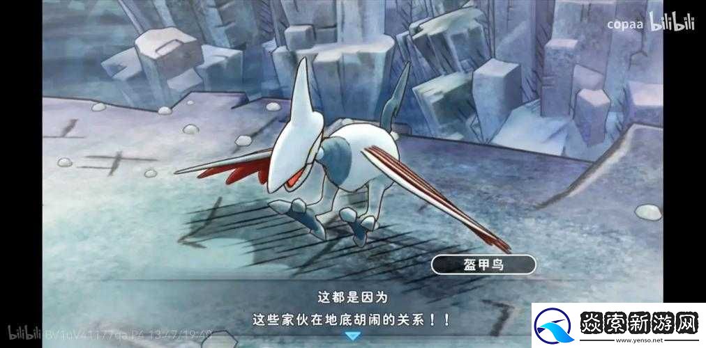 不思议迷宫混沌深渊副本如何开启