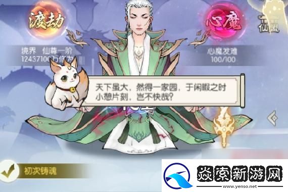 怪猎荒野PC端现已解禁！你准备好用什么武器迎接狩猎新挑战