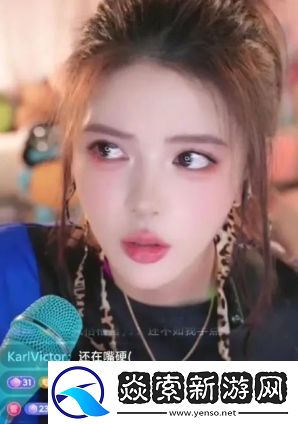 游戏女主播欲转去舞蹈区