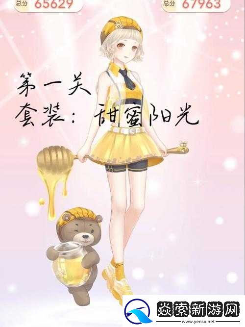 2022奇迹暖暖童话梦乡活动来袭