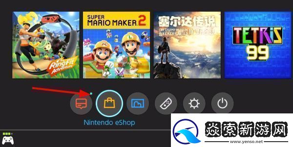 Switch游戏兑换券怎么兑换游戏