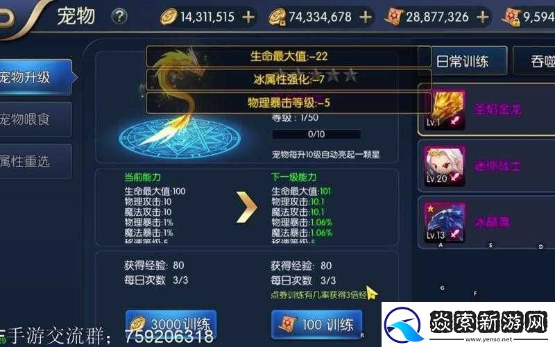 阿拉德之怒如何独自挑战王之遗迹