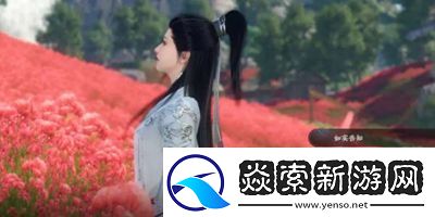 逆水寒手游逃婚记任务完成攻略图文一览