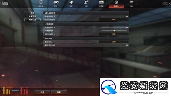 CF穿越火线3月4日更新公告汇总