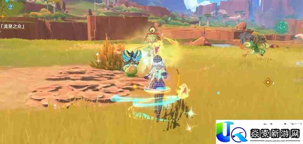 原神纳塔变龙的取消方法