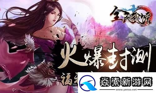 天国拯救主线任务列表