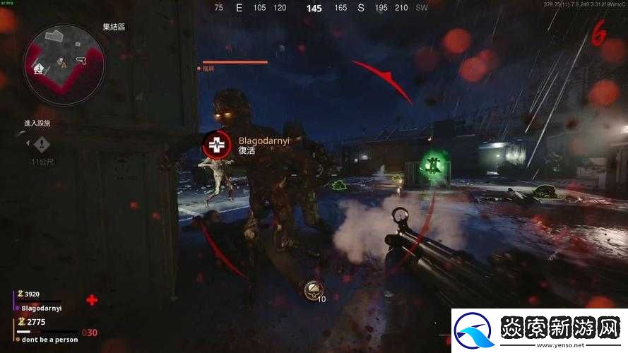 使命召唤17僵尸模式究竟怎么玩