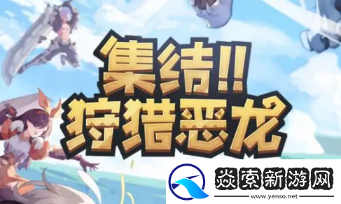 狩猎时刻双刀怎么玩