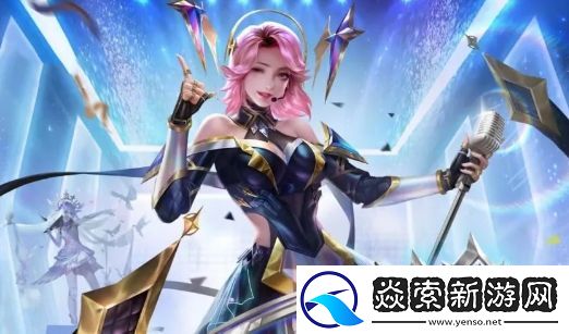 王者荣耀S39赛季更新时间确定