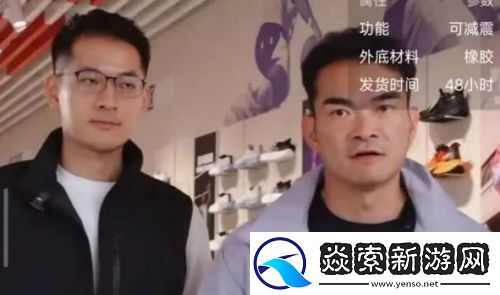 千万网红李维刚再度归来