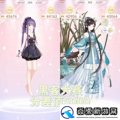 奇迹暖暖未来漫游机械心音