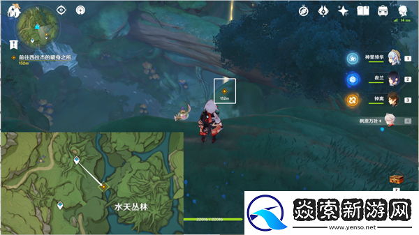 原神傲慢偏见前往实验基地深处怎么完成